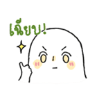 missmarshmallow（個別スタンプ：28）