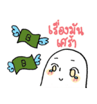 missmarshmallow（個別スタンプ：33）