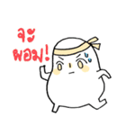 missmarshmallow（個別スタンプ：34）