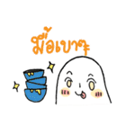 missmarshmallow（個別スタンプ：35）