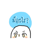 missmarshmallow（個別スタンプ：40）