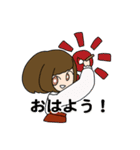 芸大生の日常（個別スタンプ：1）