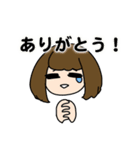 芸大生の日常（個別スタンプ：5）