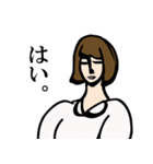 芸大生の日常（個別スタンプ：6）