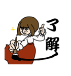 芸大生の日常（個別スタンプ：7）