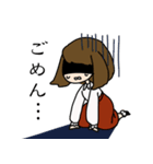 芸大生の日常（個別スタンプ：9）