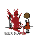 芸大生の日常（個別スタンプ：15）