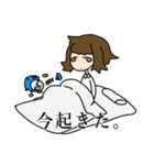 芸大生の日常（個別スタンプ：18）