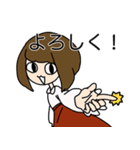 芸大生の日常（個別スタンプ：21）