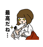 芸大生の日常（個別スタンプ：22）