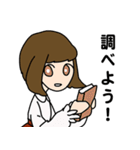 芸大生の日常（個別スタンプ：26）