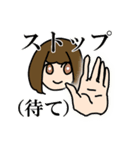 芸大生の日常（個別スタンプ：37）
