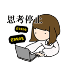 芸大生の日常（個別スタンプ：39）