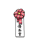 芸大生の日常（個別スタンプ：40）