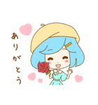 ゆるふわすたんぷ（個別スタンプ：1）