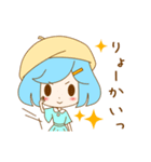 ゆるふわすたんぷ（個別スタンプ：3）