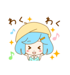 ゆるふわすたんぷ（個別スタンプ：5）