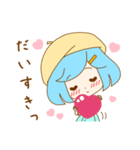 ゆるふわすたんぷ（個別スタンプ：12）