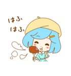 ゆるふわすたんぷ（個別スタンプ：14）