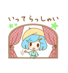 ゆるふわすたんぷ（個別スタンプ：18）
