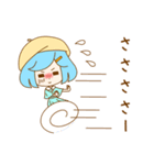 ゆるふわすたんぷ（個別スタンプ：19）