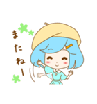 ゆるふわすたんぷ（個別スタンプ：21）