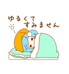 ゆるふわすたんぷ（個別スタンプ：22）