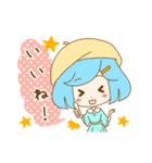 ゆるふわすたんぷ（個別スタンプ：24）