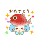 ゆるふわすたんぷ（個別スタンプ：25）