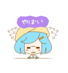 ゆるふわすたんぷ（個別スタンプ：26）