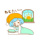ゆるふわすたんぷ（個別スタンプ：28）