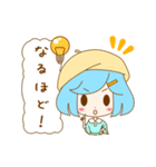ゆるふわすたんぷ（個別スタンプ：34）