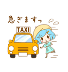 ゆるふわすたんぷ（個別スタンプ：35）
