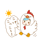 ゆるふわすたんぷ（個別スタンプ：37）