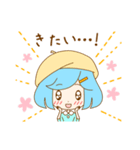 ゆるふわすたんぷ（個別スタンプ：39）