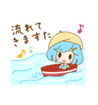 ゆるふわすたんぷ（個別スタンプ：40）