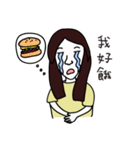 Couple daily for Ada（個別スタンプ：2）