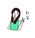 Couple daily for Ada（個別スタンプ：3）