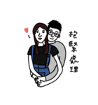 Couple daily for Ada（個別スタンプ：5）