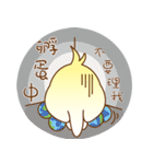 Chatty bird（個別スタンプ：13）