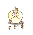 Chatty bird（個別スタンプ：29）