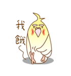 Chatty bird（個別スタンプ：33）