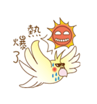 Chatty bird（個別スタンプ：37）