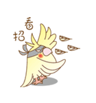 Chatty bird（個別スタンプ：39）