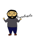 Toom Tim（個別スタンプ：2）