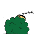 Toom Tim（個別スタンプ：5）