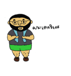 Toom Tim（個別スタンプ：6）