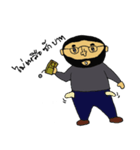 Toom Tim（個別スタンプ：8）
