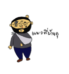 Toom Tim（個別スタンプ：9）