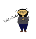 Toom Tim（個別スタンプ：11）